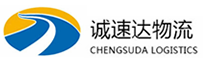 丽水到大同区物流公司